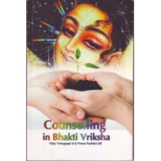 Counselling in Bhakti-vriksha